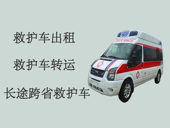 沧州长途救护车出租转运|救护车转院病人返乡